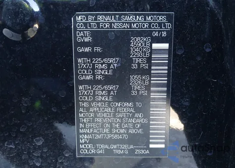 2018 Nissan Rogue Sv из США, поврежденный, VIN KNMAT2MT7JP581470